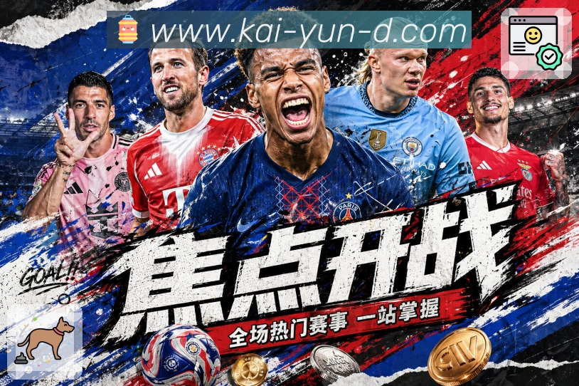 奖项2
